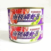 大连南极磷虾罐头特产虾零食下饭菜拌饭虾米海鲜罐头虾皮