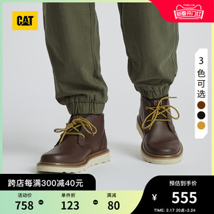 CAT卡特23秋冬男士户外休闲百搭复古单鞋系列工装靴低靴子