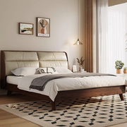 全实木床现代简约1.8米橡木床轻奢风小户型软包床1.2米主卧双人床