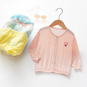 儿童夏天薄款针织开衫男童女童韩国版童装纯色薄棉线衣宝宝空调衫