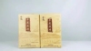 贵州黑茶手筑茯砖金花茯茶砖茶紧压茶1千克高山常态黑茶菌香甜滑