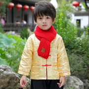 儿童唐装中式汉服男童长袖中国风复古装小男孩演出服民族服装童装