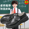2024儿童真皮童鞋韩版男童黑色皮鞋白色学生单鞋中大童钢琴礼服鞋