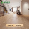 日式奶油风瓷砖600x1200木纹瓷砖仿实木地砖客厅卧室原木风地板砖