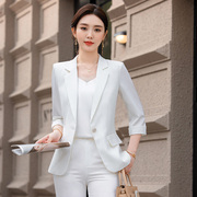 白色小西装外套女夏季薄款职业装高级感气质正装修身中袖西服上衣