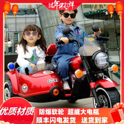 儿童电动摩托车宝宝三轮车双人小孩大号可坐大人充电双驱玩具童车