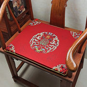 中式红木沙发实木家具坐垫太师椅餐椅圈椅茶桌椅子座垫椅垫套防滑