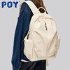 poy®双肩包设计(包设计)感小众女高中生大学生，书包大容量高级感背包