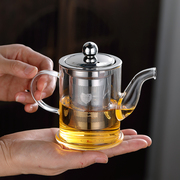 耐热玻璃加厚茶壶冲茶器，不锈钢过滤小号红茶泡，绿茶功夫茶具家用