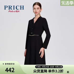 prich24春季简约优雅时尚摩登职场通勤v领收腰显瘦连衣裙女士