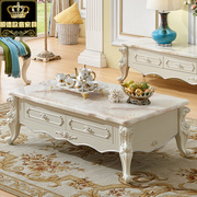 欧式大理石茶几小户型简约雕花白色，家具套装客，厅长几整装茶台