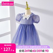 笛莎童装女童，2023夏季时尚洋气女宝宝短袖，蓝紫色蝴蝶结连衣裙