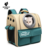 太空喵宠物包舱猫咪外出大容量狗帆布书包携带便携双肩猫包猫背包