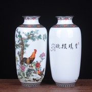 陶瓷工艺品新中式三件套陶瓷花瓶摆件创意家居柜台装饰品