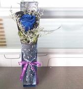 鲜花速递蓝色妖姬单支生日蓝玫瑰花束礼盒1朵情人节礼物同城送花