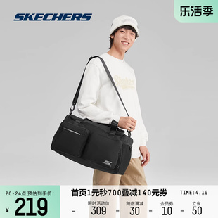 Skechers斯凯奇男女运动收纳包手提斜挎包旅行出差多功能大容量