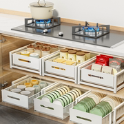 厨房碗碟收纳架橱柜内置分隔抽拉式置物架家用多功能调味料杯架子