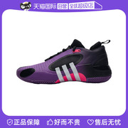 自营Adidas阿迪达斯男鞋米切尔五代篮球鞋减震运动鞋子IE8324