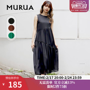 murua连衣裙日系女装2022夏季高腰光泽拼接褶皱显瘦吊带长裙