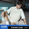 CHICERRO西西里男装韩系夏季简约休闲设计感高级衬衫宽松时尚套装