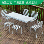 户外桌椅套装沙发组合休闲铁艺防晒防水别墅，花园庭院露天餐桌椅