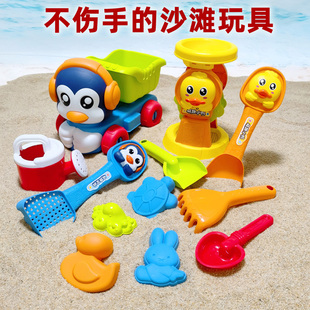 宝宝沙滩玩具车套装加厚儿童玩沙工具铲子沙漏挖沙幼儿园游乐场大