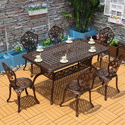 户外家具桌椅阳台欧式休闲铁艺室外露天庭院铸铝花园桌椅组合