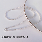 清冷感泰国佛牌链天然白水晶(白水晶)s925纯银配件唐卡水晶翡翠毛衣链