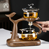 玻璃自动茶具套装网红磁吸泡茶壶茶杯家用功夫茶懒人泡茶神器高档