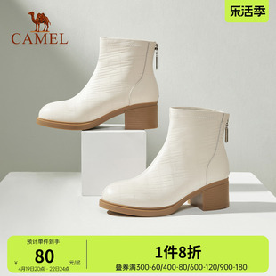 骆驼女鞋2024春秋韩版百搭时尚马丁靴防滑耐磨时装靴女士靴