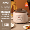 lotor电炖锅陶瓷家用全自动煲汤炖汤锅紫砂，沙锅熬粥煮粥神器