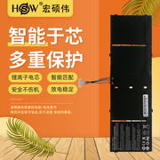 hsw适用于宏基aspirev5-452g552g573g472gv5-572蜂鸟r7-571v7-481482ap13b3kap13b8k笔记本电脑电池