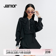 jamor黑色简约衬衫，女装春季蝴蝶结设计感甜酷上衣加末