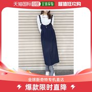 日本直邮MURUA女士高腰带细节设计连身裙 舒适耐皱四季款式 显瘦