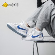 耐克nikecourtboroughmid男女，中帮情侣运动板鞋fb7177