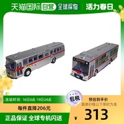 日本直邮The Bus Collection 原创京急巴士 新旧版组合套装