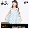 littlemoco童装夏装女童，纯棉碎花裙吊带裙，连衣裙儿童裙子小女孩