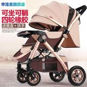 可折叠小宝宝婴儿推车床，两用夏季新生，便携溜娃神器透气新生儿童车