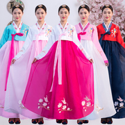 韩国刺绣花婚庆礼服朝鲜民族大长今韩服套装郎舞蹈服装女