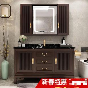 新中式橡木浴室柜智能镜柜组合大理石洗手台盆柜卫生间实木卫