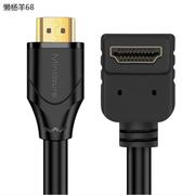 HDMI90度直角弯头HDMI高清线2.0版 4K电脑显示器投影仪HDMI下弯头