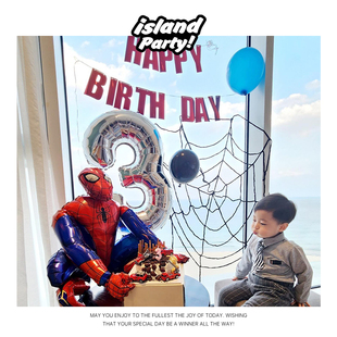 蜘蛛侠气球生日快乐派对布置装饰品男孩场景儿童男生蜘蛛网用品
