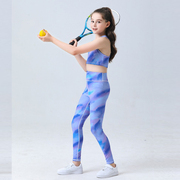 欧美儿童瑜伽服套装女孩运动短背心+紧身印花健身长裤速干高弹力(高弹力)