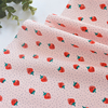 小面团布料纯棉粉色点点草莓面料印花棉布衣服裙子童装衬衫手工