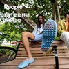 People Footwear/从履辛那帆船鞋型洞洞鞋透气豆豆鞋男女同款鞋子