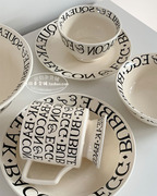 英伦风黑色字母高级感陶瓷碗碟套装家用深盘汤碗饭碗ins法式餐具