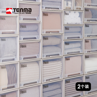 日本天马抽屉式收纳箱家用衣柜，衣物收纳盒衣橱装衣服塑料整理箱