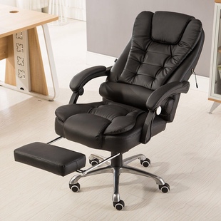 电脑椅久坐办公椅子家用舒适老板椅按摩电竞椅升降旋转直播座躺椅