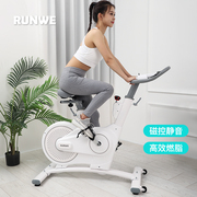 磁控动感单车健身车8档阻力，可调节女家用健身减肥运动自行车静音