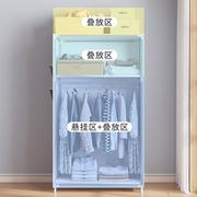 韩式单人布衣柜钢管组装钢管布柜布艺简易衣柜牛津布组合帆布